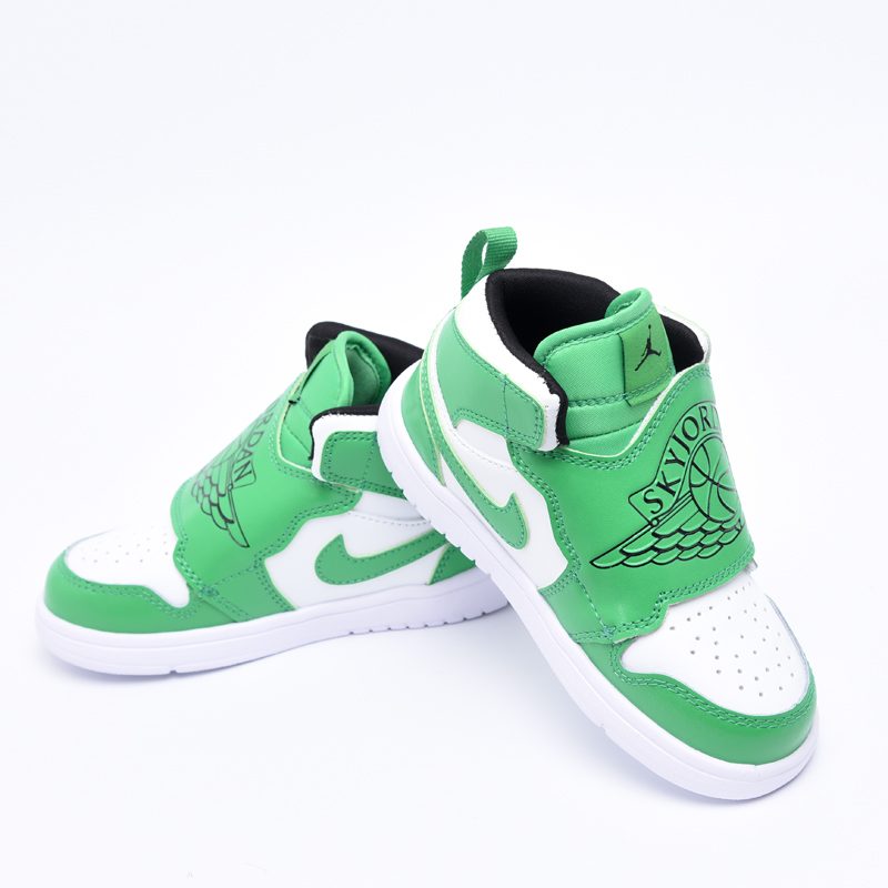 Nike Kids Shoes